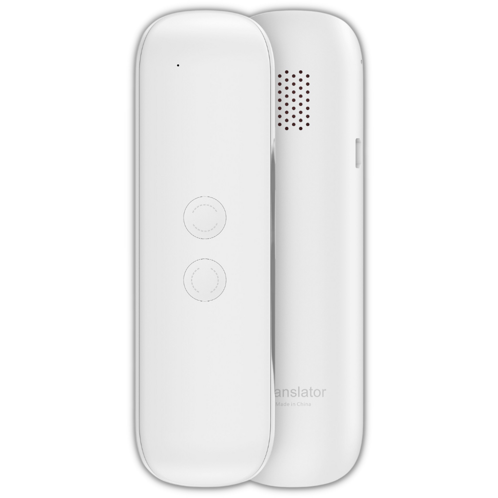 Multi-Language Translator